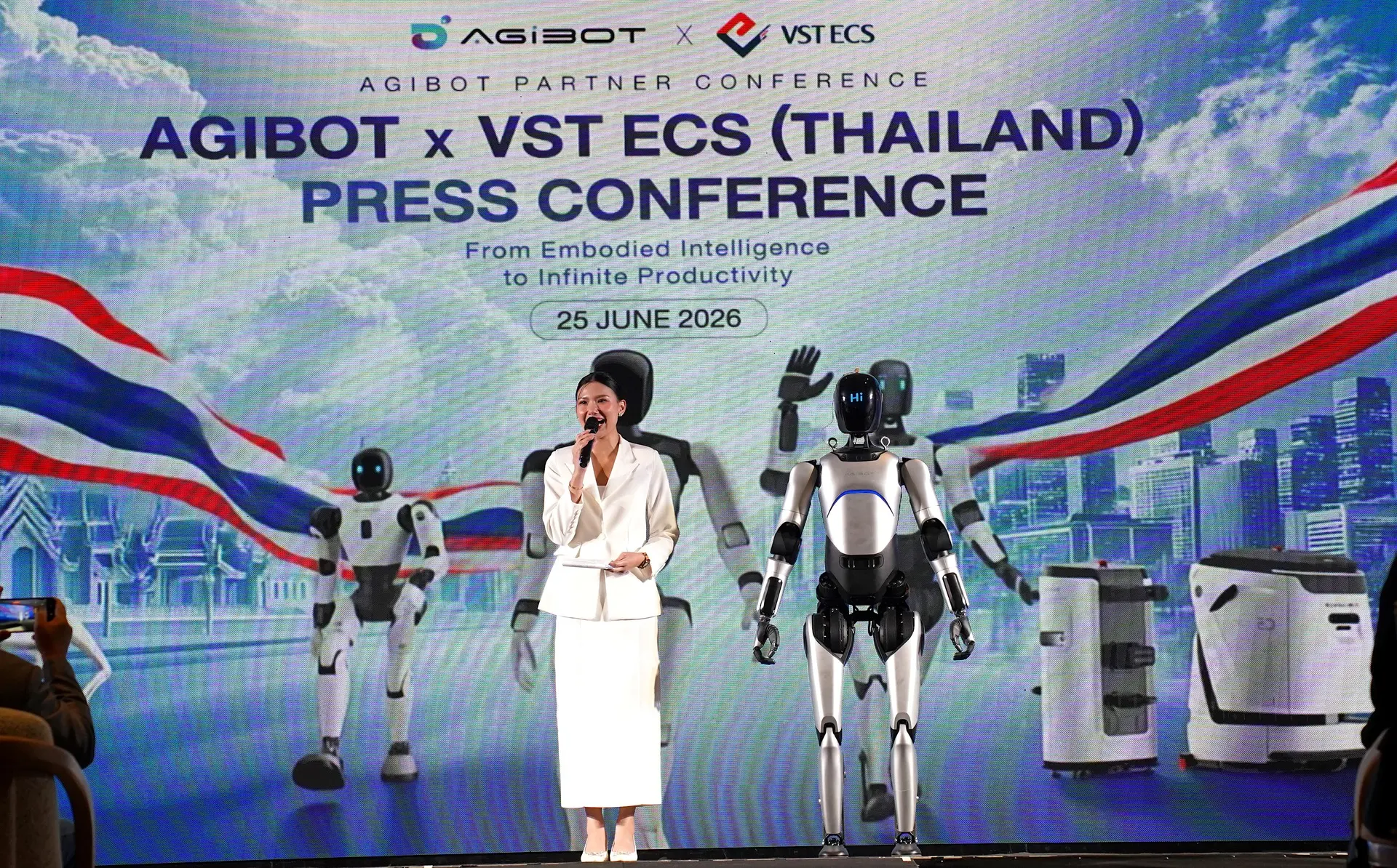 AGIBOT x VST ECS Press Conference