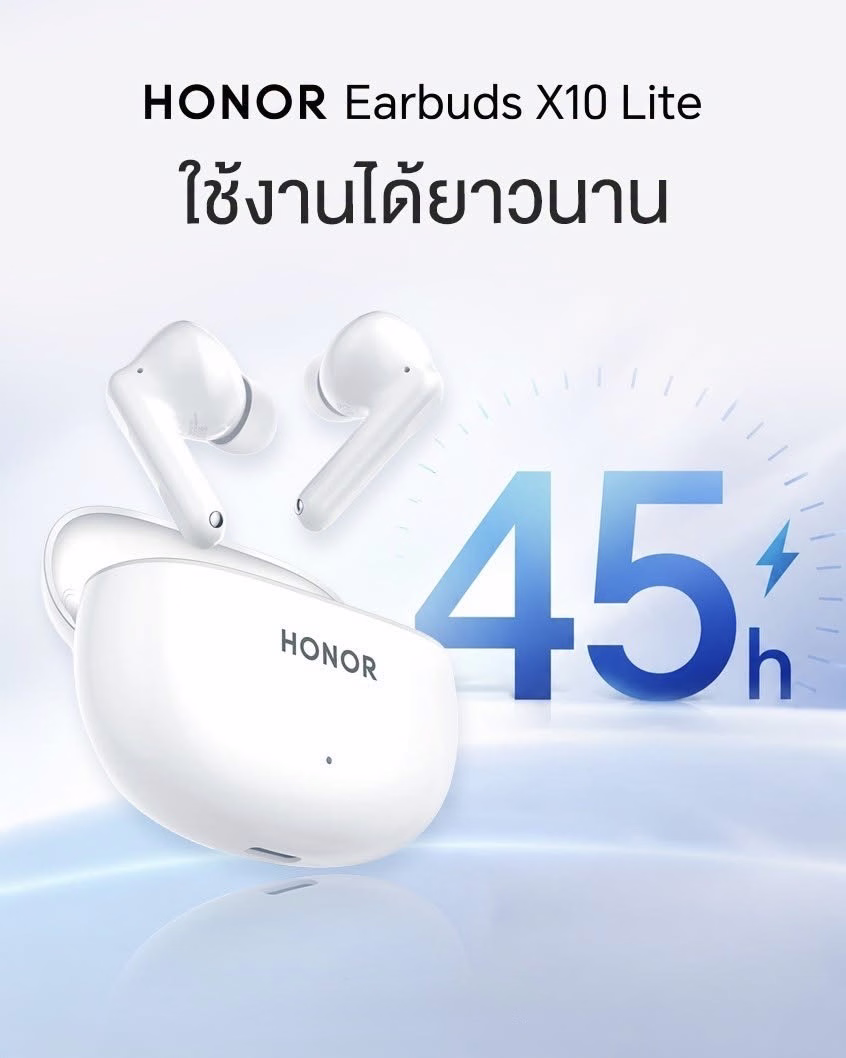 หูฟังไร้สาย HONOR Earbuds X10 Lite สีขาว วางอยู่กับเคสชาร์จ