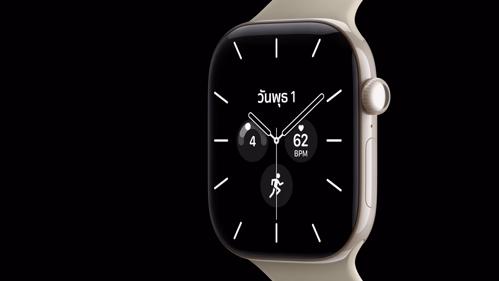 Apple Watch Series 12 และ Ultra 4