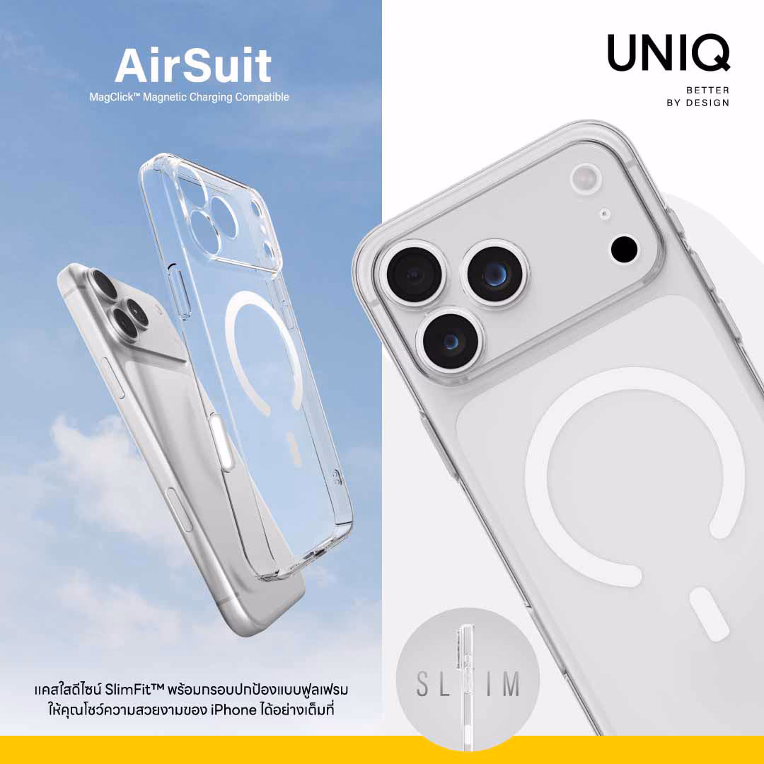 UNIQ AirSuit เคสใส SlimFit สำหรับ iPhone 18 Series