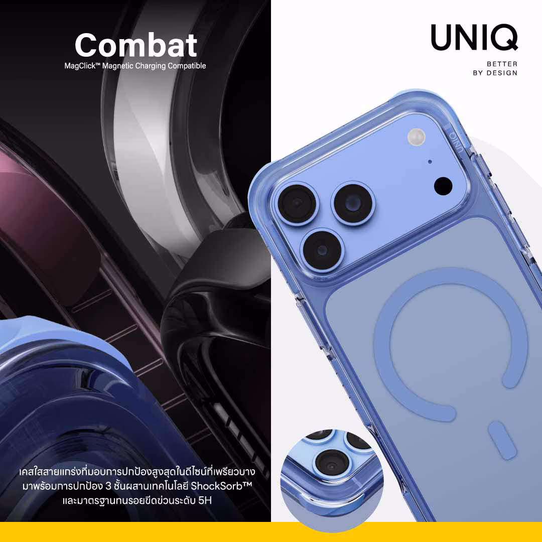 UNIQ Combat เคสใส ShockSorb สำหรับ iPhone 18 Series