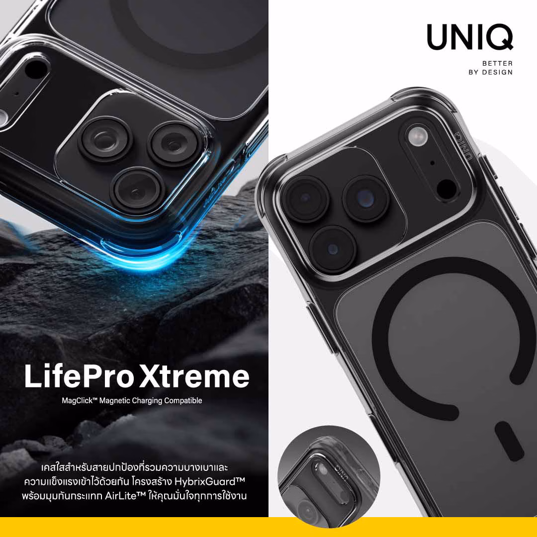 UNIQ LifePro Xtreme เคสใสไฮบริดสำหรับ iPhone 18 Series