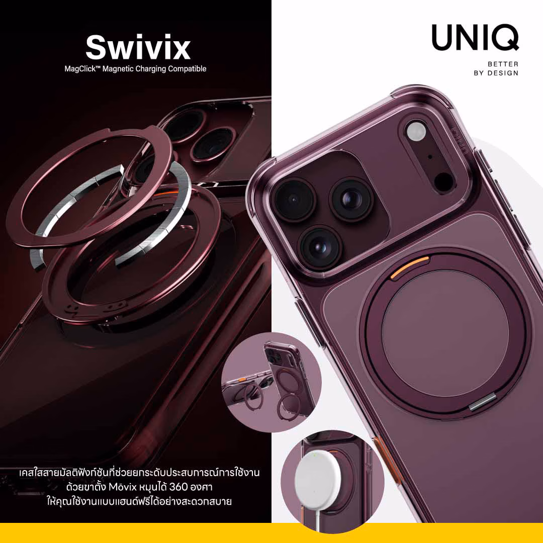 UNIQ Swivix เคสใสพร้อมขาตั้งหมุนได้สำหรับ iPhone 18 Series