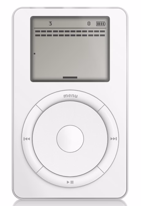 เกม Brick ที่ซ่อนอยู่ใน iPod จำลองบนหน้า 404 ของ Apple Music