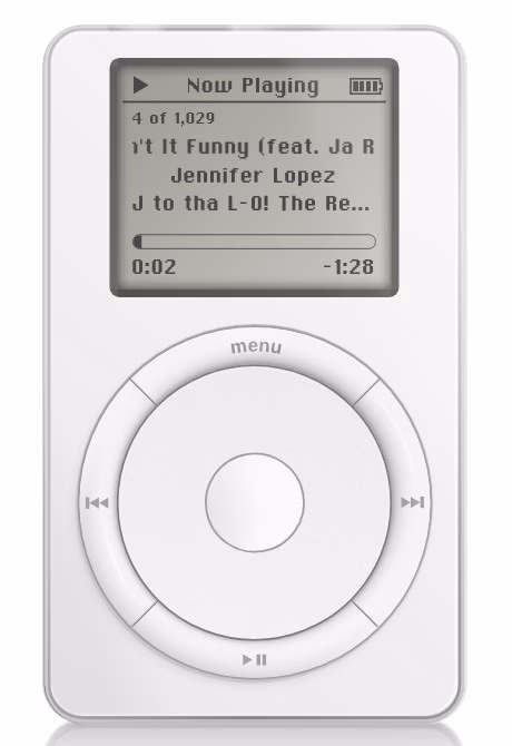หน้าจอ Now Playing บน iPod จำลองในหน้า 404 ของ Apple Music